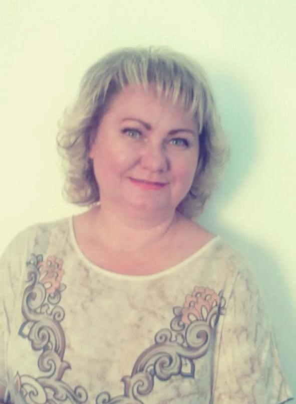 Сосна Людмила Викторовна.