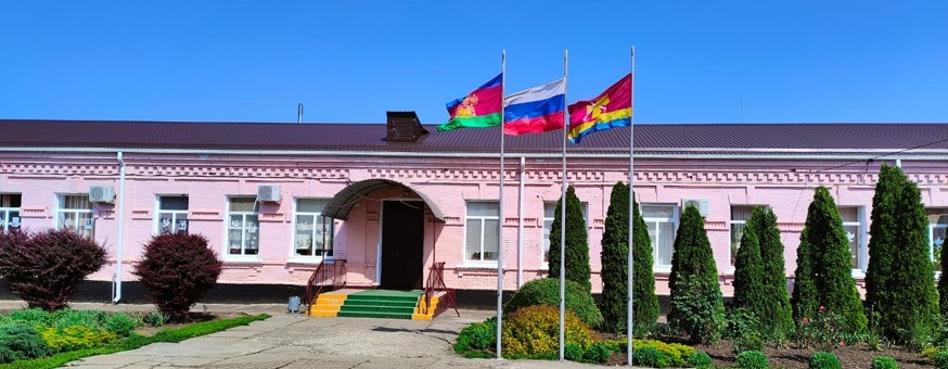 фото школа.