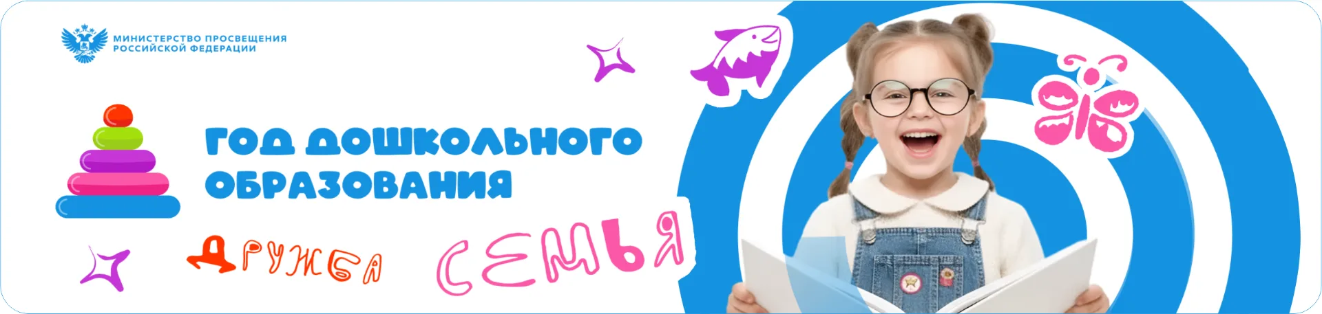 Изображения.